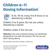 (3 pack) Children's Benadryl Dye-Free Allergy Liquid, Bubble Gum, 8 fl. oz