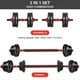 thumbnail image 3 of Threaded Dumbbell Handle Bars Extension Bar Set Adjustable Dumbbell Bars for Weight Lifting Home Gym Fitness Exercise, 3 of 5