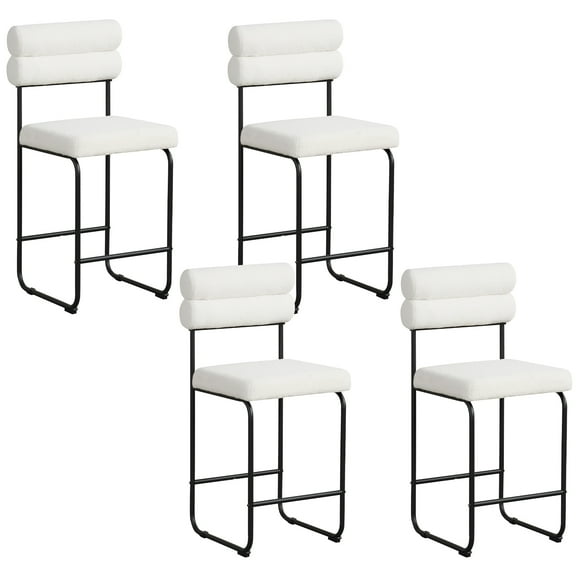 Gymax Set of 4 Counter Height Bar Stools 26'' Counter Stools w/ Metal Frame & Footrest White & Black