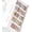 B-cappuccino, variant on Bible Tabs for Women & Men, Bible Tabs for Study Bible, Large Print Neutral Bible Tabs for Easy Navigation, Boho Theme, Bible Index Tabs