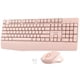 thumbnail image 1 of Combo Teclado y Ratón Inalámbricos PHILIPS Rosa 2.4GHz Silencioso, 1 of 9