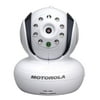 Motorola Additional Camera for Motorola MBP33 Baby Monitor (Renewed)