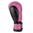 thumbnail image 3 of Fighter PU Basic Fighter Gloves - pink/black, 1376APUBP, 3 of 4