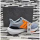 thumbnail image 1 of Adi - das Ultrabounce Omr 42.0 Men's Gray Running Shoes Size 9, 1 of 6