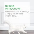 thumbnail image 3 of Purina Fancy Feast Petites Entrée de Poulet Grillé avec Riz Nourriture pour Chat Gourmet 79,4g, 3 of 9