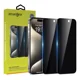 thumbnail image 1 of 2 Piezas Mica Privacidad Cristal Templado 9d Paratodo iPhone, 1 of 5