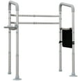 thumbnail image 1 of HOMCOM Toilet Safety Rails w/ Adjustable Height Width Rubber Tips Storage, 1 of 10