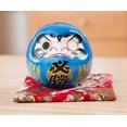 thumbnail image 1 of Ceramic Daruma Doll Japanese Decor Feng Shui Fortune Cat Figurine Traditional Japanese Doll for Home Store for Money Prosperity, 1 of 3