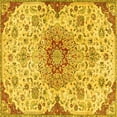 thumbnail image 1 of Ahgly Company Machine Washable Indoor Square Persian Yellow Traditional Area Rugs, 5' Square, 1 of 4
