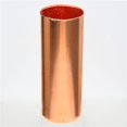 thumbnail image 1 of Grenade Rouge 1100-4 9 Po Vase Cylindre Doré Doré&44; Or Rose, 1 of 1