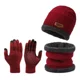 thumbnail image 1 of 3 En 1 Gorro Guantes Bufanda Para Frio Invierno Unisex, 1 of 7