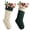 Green, variant on FEOYA Stocking Decorations Hanging Stocking Cable Knitted Stockings Personalized Stockings 18 Inch Large size 2 Pack for Family Holiday Courtyards Fences Backyards