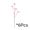 Pink-6Pcs, variant on CuiLiyq 6 Pcs Artificial Butterfly Branche, Simulation Branch Stems with Fake Butterfly Floral Arrangement for Vase Filling Home Office Party Decoration (Blue)