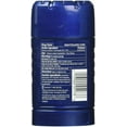 thumbnail image 4 of Right Guard Sport Antiperspirant , Fresh 1.8 oz (Pack of 3), 4 of 4