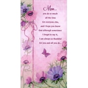 Designer Greetings Tall Purple and Pink Flowers: Mom Mother's Day Card