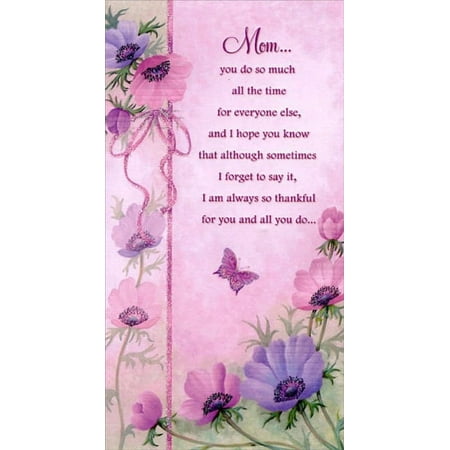 Designer Greetings Tall Purple and Pink Flowers: Mom Mother's Day Card