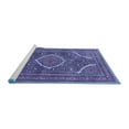 thumbnail image 2 of Ahgly Company Machine Washable Indoor Rectangle Medallion Blue Traditional Area Rugs, 4' x 6', 2 of 4