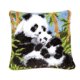 thumbnail image 1 of Cojín de Alfombra Animal Flower Latch Hook Panda Sunnimix Kits de gancho de pestillo de cojines animales, 1 of 8
