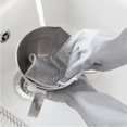 thumbnail image 3 of 2-4pcs Multipurpose Wire Dishwashing Rags Scouring Washing Cloth For House Kitchen, 3 of 5