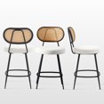thumbnail image 5 of Counter Stool With Rattan Back, 5 of 6