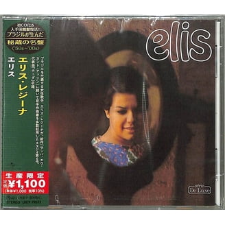 Olivia Rodrigo - Guts (Spilled) (Japan Tour Edition) - Music