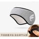 thumbnail image 1 of Noise Cancelling Sleep Ear Muffs For Men And Women Comfortable Soundproof Earmuffs Headband Soft Eye Cover For Sleeping Studying And Relaxation, 1 of 3