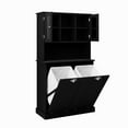 thumbnail image 5 of Black Bathroom Laundry Cabinet. E1 Construction, 150lbs Load Support. Maximize Space With Adjustable Shelves. Keep Organized Removable Bags. Attractive Square Handle. Coated For A Smooth Surface., 5 of 7