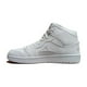 thumbnail image 4 of Tenis Pirma Talla 26 Blanco, 4 of 4