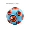 thumbnail image 2 of Rubber Teething Training Ball Pet Toys Rattle Bite Resistant Vocalizing Dog Toys, 2 of 6