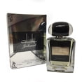 thumbnail image 2 of Perfume unisex Ard Al Zaafaran Jalsaat 100 ml, 2 of 3