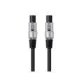 thumbnail image 1 of Choice Series NL4FC Speaker Cable with Four 12 AWG Conductors_ 10ft, 1 of 4