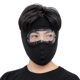 thumbnail image 3 of Máscara de protección facial para montar en otoño e invierno, motocicleta, ciclismo, bicicleta, protección cálida contra el frío, protección para los ojos, máscara cálida, 3 of 4
