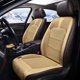 thumbnail image 3 of Cojín ventilado para coche, funda de asiento de refrigeración automotriz, enfriador de asiento de verano, 3 of 8
