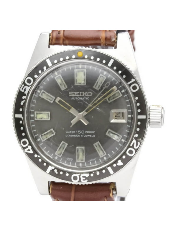 Vintage Seiko Watches