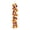 A, variant on Artificial Fall Leaves Garland, Maple Leaf Vine for Thanksgiving Decor, Autumn Foliage Hanging Swag for Mantel, Shelf, Centerpiece, Party, Wedding, Indoor Outdoor Seasonal Home Decoration, 39.37"