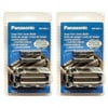 Panasonic WES9025PC Shaver Replacement Outer Foil and Inner Blade Set -Pack of 2