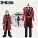 thumbnail image 2 of Disfraz de Edward Elric de Fullmetal Alchemist, disfraz de hombre adulto, disfraz de Halloween, traje de cosplay de anime atractivo, hecho a medida, 2 of 4