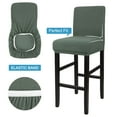thumbnail image 6 of PiccoCasa Stretch Spandex Chair Seat Cover Jacquard Bar Stool Covers Pack of 4, Dark Cyan, 6 of 8