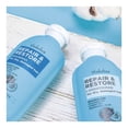 thumbnail image 3 of Acondicionador Shakebar mezcla de aceite de coco ricino y ácido hialurónico 300 ml, 3 of 4