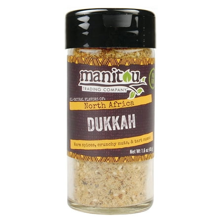 7 Oz Glass Jar - Dukkah, 1.6 Oz Glass Jar