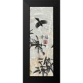 thumbnail image 2 of Stimson, Diane 7x14 Black Modern Framed Museum Art Print Titled - Bamboo Jungle 2, 2 of 5