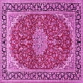 thumbnail image 1 of Ahgly Company Indoor Square Medallion Pink Traditional Area Rugs, 7' Square, 1 of 4