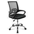 thumbnail image 1 of Silla de Escritorio Ergonómica Big Room KT-251 Transpirable Giro 360 Negro, 1 of 8