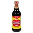 thumbnail image 1 of Haday Superior Light Soy Sauce, 1 of 5