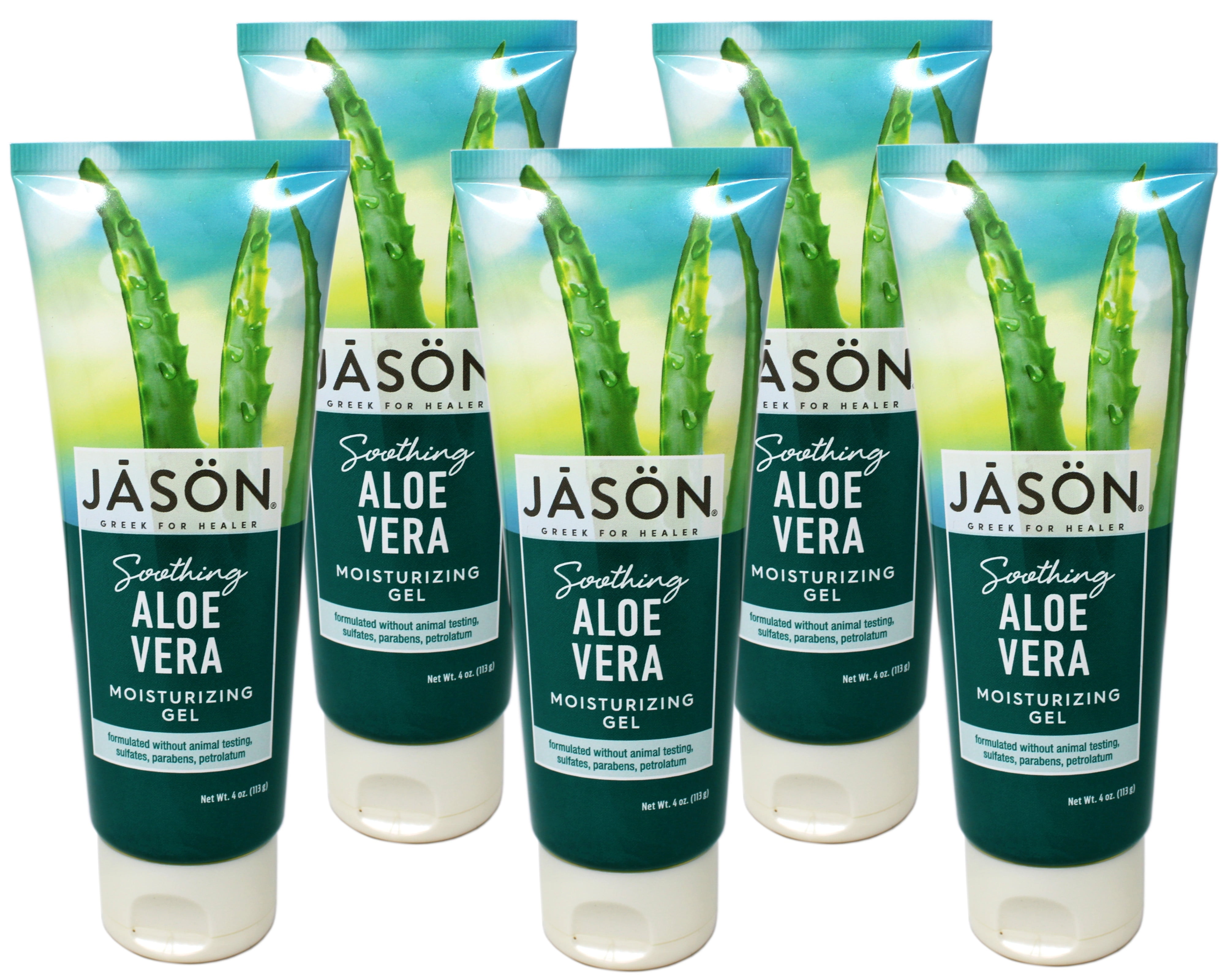 Avalon Organics Hand & Body Lotion, Aloe Unscented, 32 Oz - Walmart.com