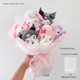 thumbnail image 2 of Nuevo ramo de muñecas de anime Kuromi de Sanrio, paquete de regalo de My Melody Kawaii Melody Kuromi, lindo dibujo animado, regalo de San Valentín, regalo de cumpleaños, 2 of 5