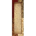 thumbnail image 2 of Greene, Taylor 13x32 Black Ornate Wood Framed with Double Matting Museum Art Print Titled - LOVE IS, 2 of 4