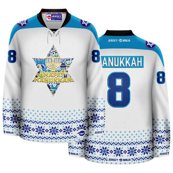Hanukkah Star of David Collage White Holiday Hockey Jersey