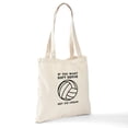 thumbnail image 6 of CafePress - Soft Serve Get Ice Cream Tote Bag - Unisex Canvas Tote Bag, Beige, 1-Piece, 6 of 6