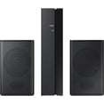 thumbnail image 1 of Samsung SWA-8000S 2.0channels 80W Negro juego de altavoz - Set de altavoces, 1 of 2